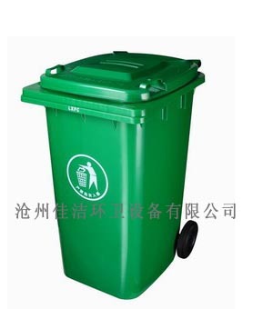 生产塑料垃圾桶厂家_沧州佳洁环卫设备有限公司_95供求网